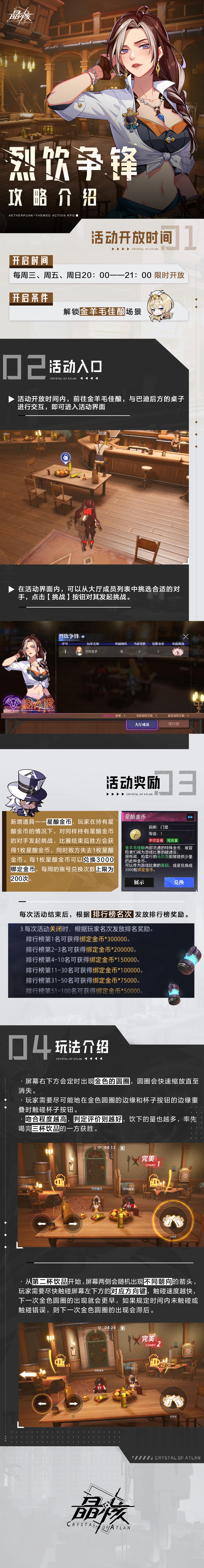 附件1694491664.jpg