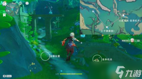 《原神》枫丹湖7个悠悠海獭攻略