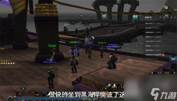 魔兽世界乌龟服乌龟坐骑怎么获得