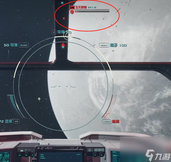星空玉天鹅船长储物箱有什么-星空玉天鹅船长储物箱物品详解