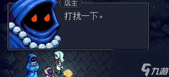 《星之海》脆弱锤子使用攻略