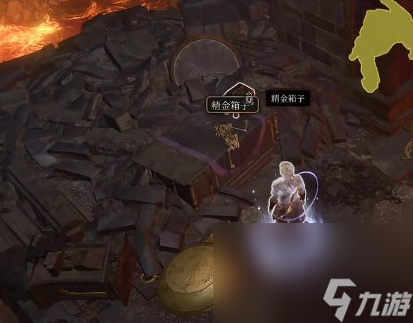 《博德之门3》感知护符给谁？ 感知护符分配人物介绍