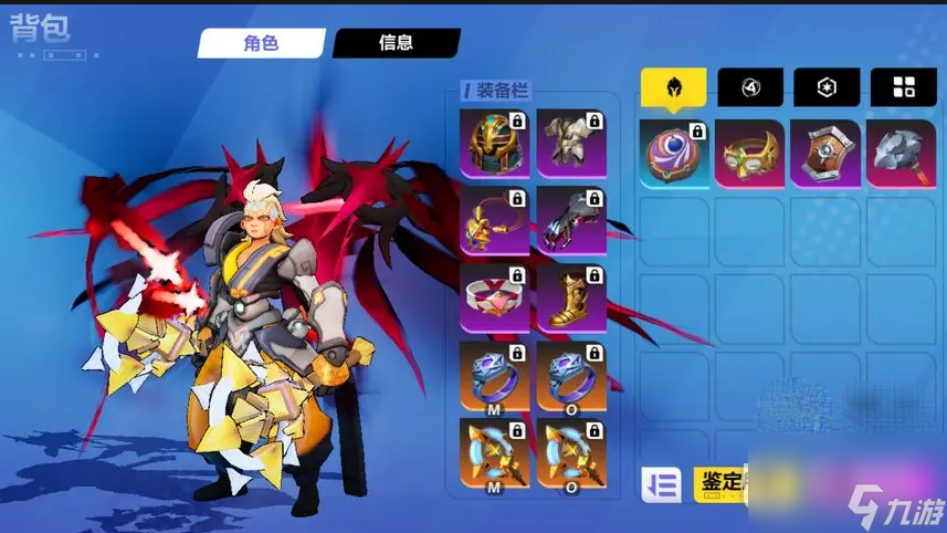 火炬之光无限最新兑换码汇总详情