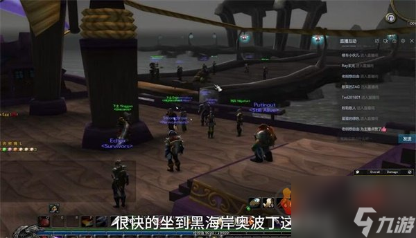 魔兽世界乌龟服乌龟坐骑怎么获得 乌龟坐骑获取方法