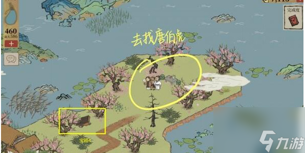 江南百景图桃花坞宝箱钥匙位置-江南百景图桃花坞宝箱钥匙位置攻略