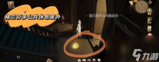 哈利波特魔法觉醒渡鸦迷影怎么样？哈利波特攻略详解
