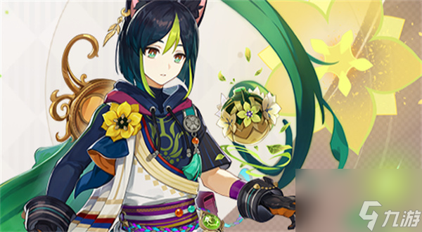 《原神》提纳里基本信息介绍
