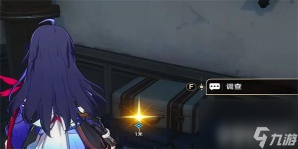 崩坏星穹铁道漫藏海盗其一任务如何完成 崩坏星穹铁道漫藏海盗其一玩法介绍