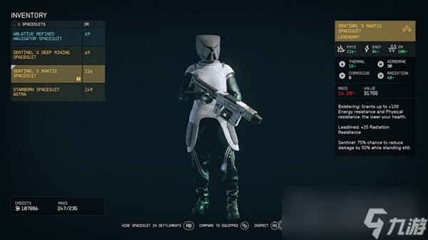 《星空》强力宇航服获取方法介绍