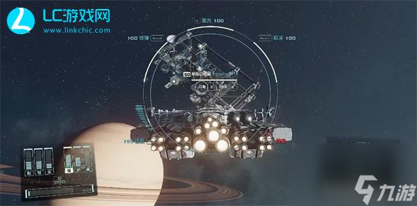 星空群星组织指南04介绍-星空群星组织指南04怎么获得