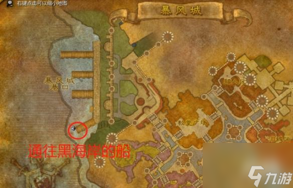 《魔兽世界》乌龟服儿童周任务全流程详解 乌龟服儿童周任务攻略