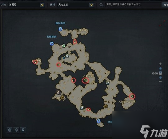 《命运方舟》北极摩可可种子位置大全