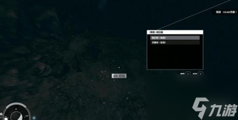 星空近战流潜行玩法心得分享 近战流潜行怎么玩？