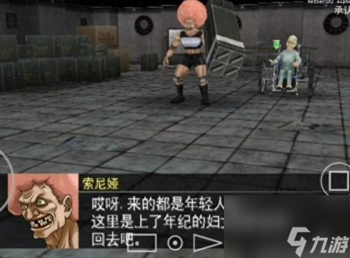 重装机兵4dlc装备(重装机兵4dlc怎么生效)