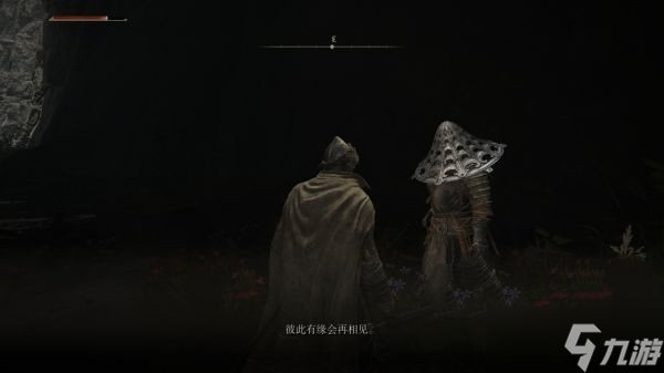 艾尔登法环长牙怎么获得
