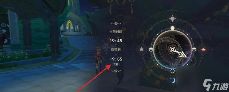 原神一千零一杯咖啡隐藏成就攻略