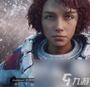 星空starfield远离团结结局是什么 星空远离团结结局详情