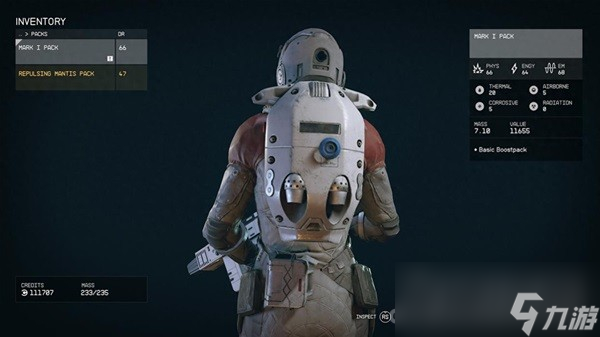 《星空》强力宇航服获取方法介绍