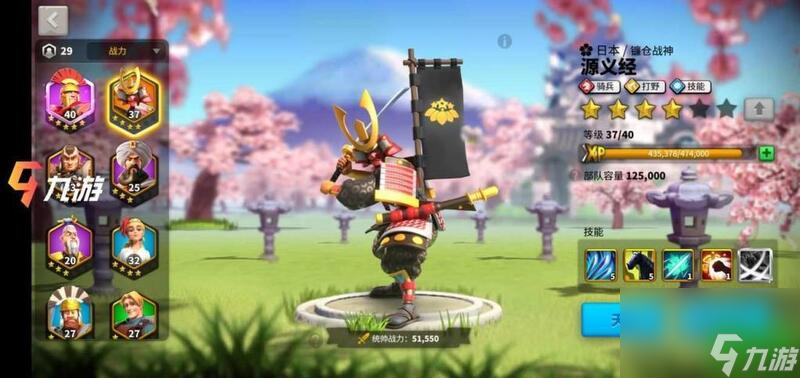 万国觉醒必练武将推荐