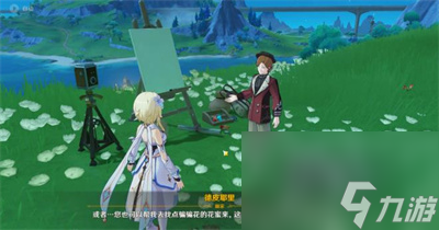 《原神》审美力批判隐藏成就获得方法介绍