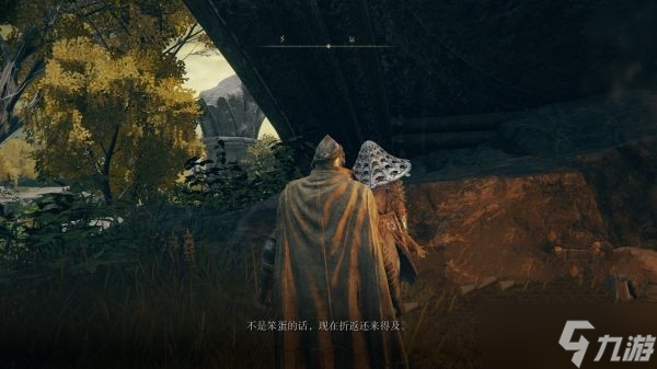 艾尔登法环长牙怎么获得