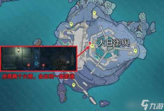 原神世界任务许伯利翁哀歌在哪接-许伯利翁哀歌任务攻略