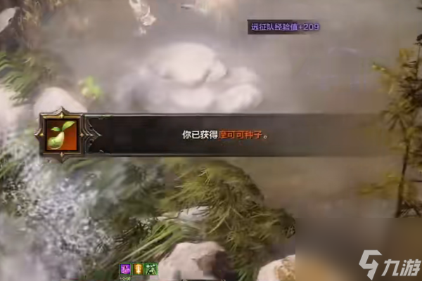 命运方舟世外桃源摩可可在哪获得