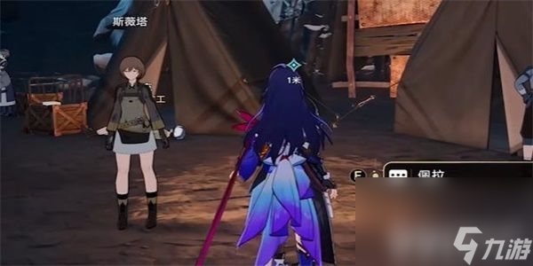 崩坏星穹铁道漫藏海盗其一任务如何完成 崩坏星穹铁道漫藏海盗其一玩法介绍