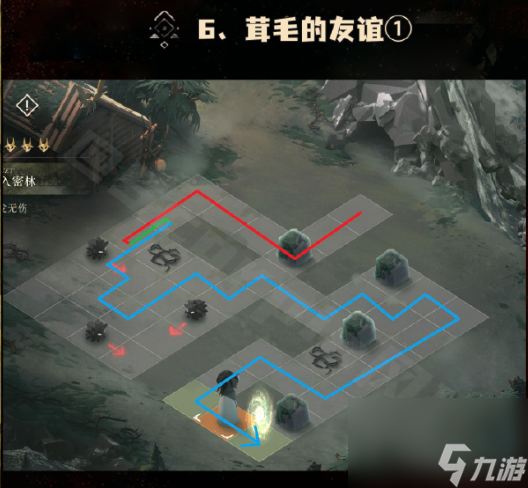 《重返未来：1999》晃铃响于山谷第六关怎么走