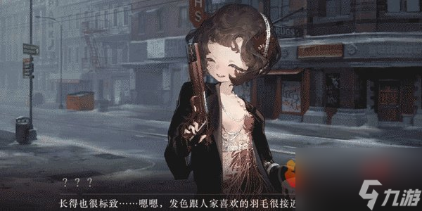 重返未来1999怎么提高角色信任度 速刷信任度方法一览