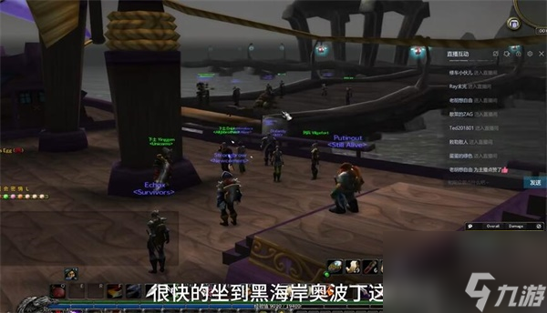 魔兽世界乌龟服乌龟坐骑在哪获取_魔兽世界乌龟服乌龟坐骑获得途径一览