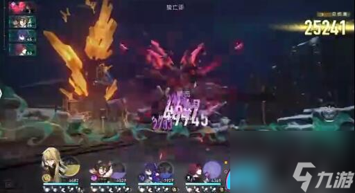 崩坏星穹铁道1.3模拟宇宙隐藏命途专属成就攻略