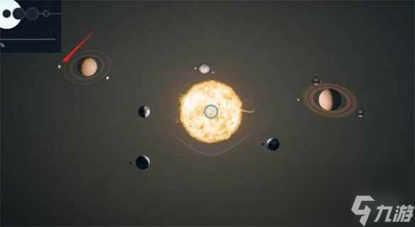《星空starfield》维特拉星位置