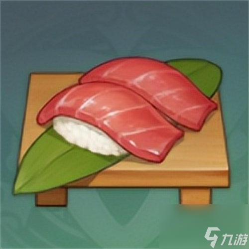 原神金枪鱼寿司怎么制作 原神金枪鱼寿司制作攻略