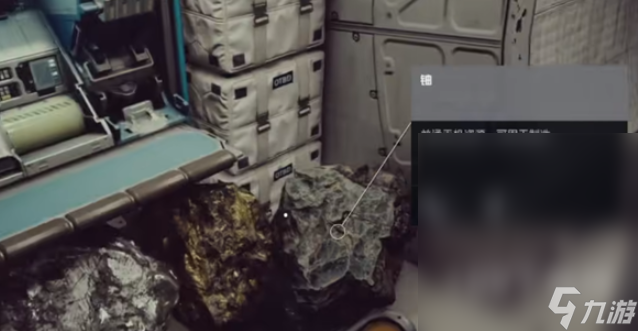 星空物品复制个数方法攻略
