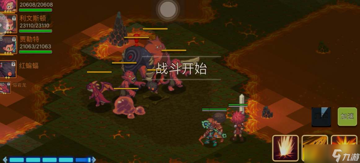 浮石之旅卡牌搭配攻略