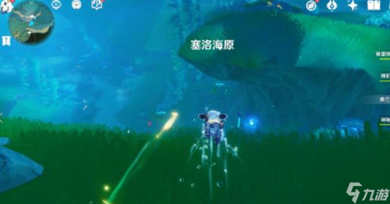 原神苍白的遗荣秘境怎么开启