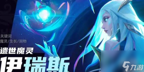 火炬之光无限永恒迷城攻略
