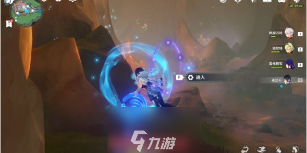 原神地底冷却解谜任务怎么玩-地底冷却解谜高效通关诀窍