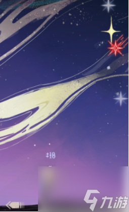 重返未来1999群星深处活动攻略 群星深处活动玩法介绍一览