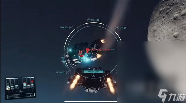 星空遗产的结局怎么打
