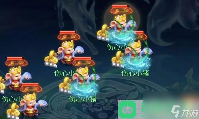 梦幻西游网页版阿宝洞天幻境攻略分享