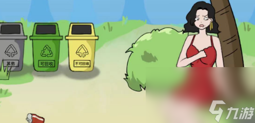 《开心来找茬》荒岛求生通关攻略