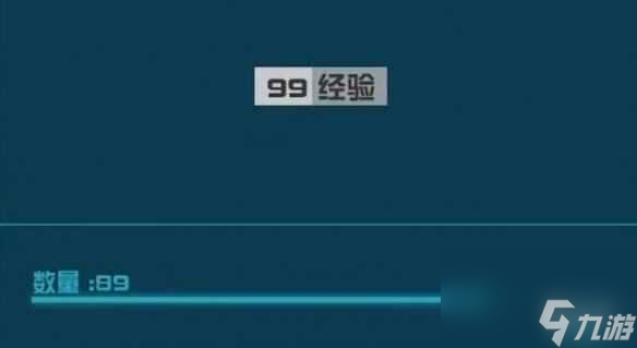 《星空》哨站怎么刷经验？哨站刷经验方法