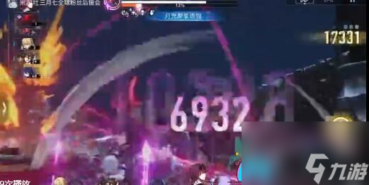 崩坏星穹铁道1.3模拟宇宙隐藏命途专属成就攻略
