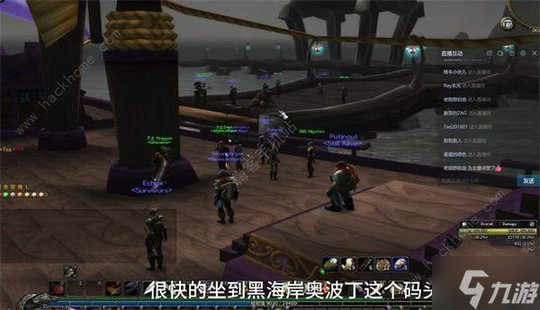 魔兽世界乌龟服乌龟坐骑怎么得 乌龟坐骑获取技巧
