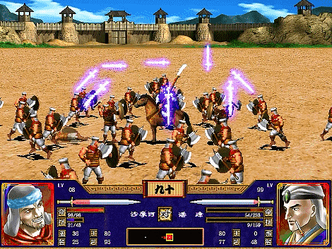 三国群英传2潘姓三将战力详解攻略(三国群英传2潘姓三将战力详解)