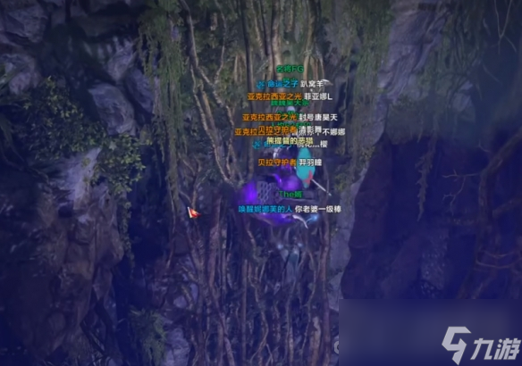 《命运方舟》未知岛摩可可怎么获得