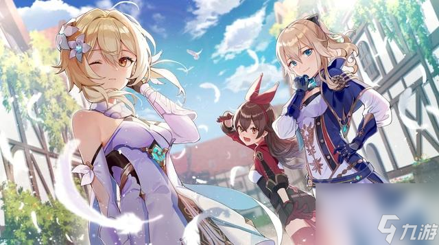 原神三周年庆是什么时候 原神三周年庆活动时间介绍