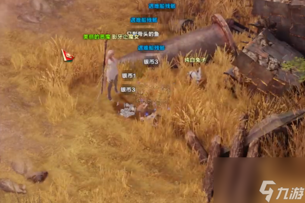 命运方舟金波岛岛之心怎么获得-命运方舟金波岛岛之心获得方法